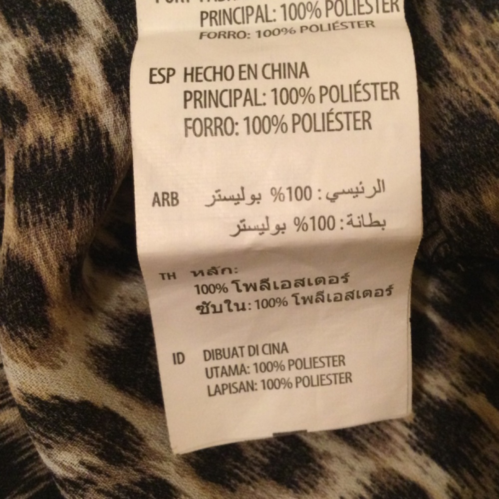 ⭐️ Leopard Sleeveless Midi Dress by Cotton On - Picture 4 of 9